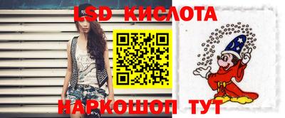 ПСИЛОЦИБИНОВЫЕ ГРИБЫ Жуковский