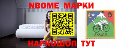 герыч Заводоуковск