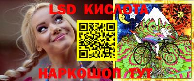 соль ск Азнакаево