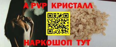 ПСИЛОЦИБИНОВЫЕ ГРИБЫ Жуковский