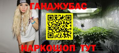 соль ск Азнакаево