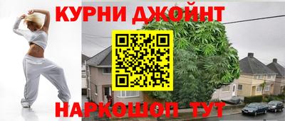 ПСИЛОЦИБИНОВЫЕ ГРИБЫ Жуковский