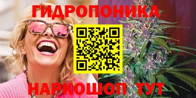 герыч Заводоуковск