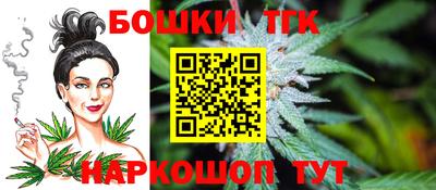 ГАЛЛЮЦИНОГЕННЫЕ ГРИБЫ Заволжье