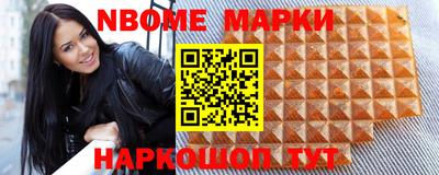 ПСИЛОЦИБИНОВЫЕ ГРИБЫ Жуковский