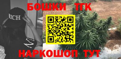mdma Комсомольск-на-Амуре
