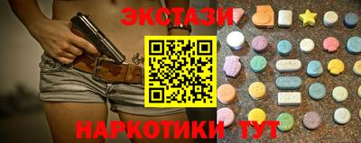 герыч Заводоуковск