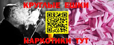 ГАЛЛЮЦИНОГЕННЫЕ ГРИБЫ Заволжье