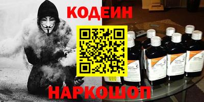 соль ск Азнакаево