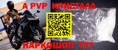 ПСИЛОЦИБИНОВЫЕ ГРИБЫ Жуковский