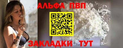 ПСИЛОЦИБИНОВЫЕ ГРИБЫ Жуковский