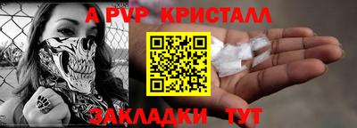 ГАЛЛЮЦИНОГЕННЫЕ ГРИБЫ Заволжье
