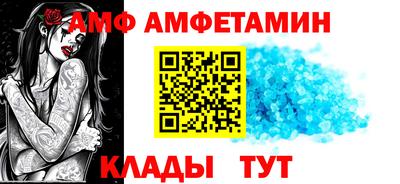 ПСИЛОЦИБИНОВЫЕ ГРИБЫ Жуковский