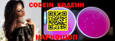 соль ск Азнакаево