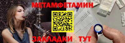 СК Конаково