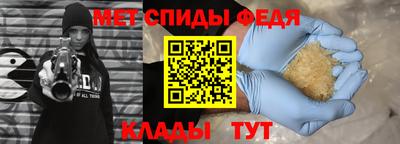 соль ск Азнакаево