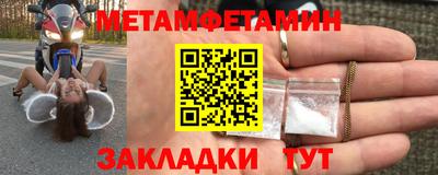 ГАЛЛЮЦИНОГЕННЫЕ ГРИБЫ Заволжье