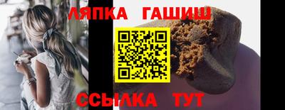 соль ск Азнакаево