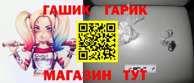 ПСИЛОЦИБИНОВЫЕ ГРИБЫ Жуковский