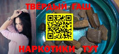 ГАЛЛЮЦИНОГЕННЫЕ ГРИБЫ Заволжье