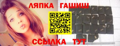 ПСИЛОЦИБИНОВЫЕ ГРИБЫ Жуковский