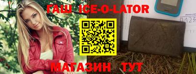 ПСИЛОЦИБИНОВЫЕ ГРИБЫ Жуковский