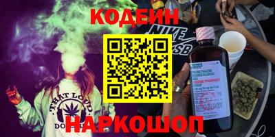 ГАЛЛЮЦИНОГЕННЫЕ ГРИБЫ Заволжье