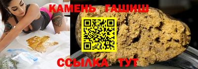 ПСИЛОЦИБИНОВЫЕ ГРИБЫ Жуковский