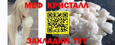 герыч Заводоуковск