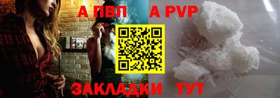 ГАЛЛЮЦИНОГЕННЫЕ ГРИБЫ Заволжье