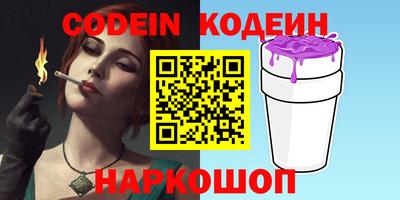 ПСИЛОЦИБИНОВЫЕ ГРИБЫ Жуковский