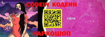 соль ск Азнакаево