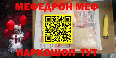 ГАЛЛЮЦИНОГЕННЫЕ ГРИБЫ Заволжье