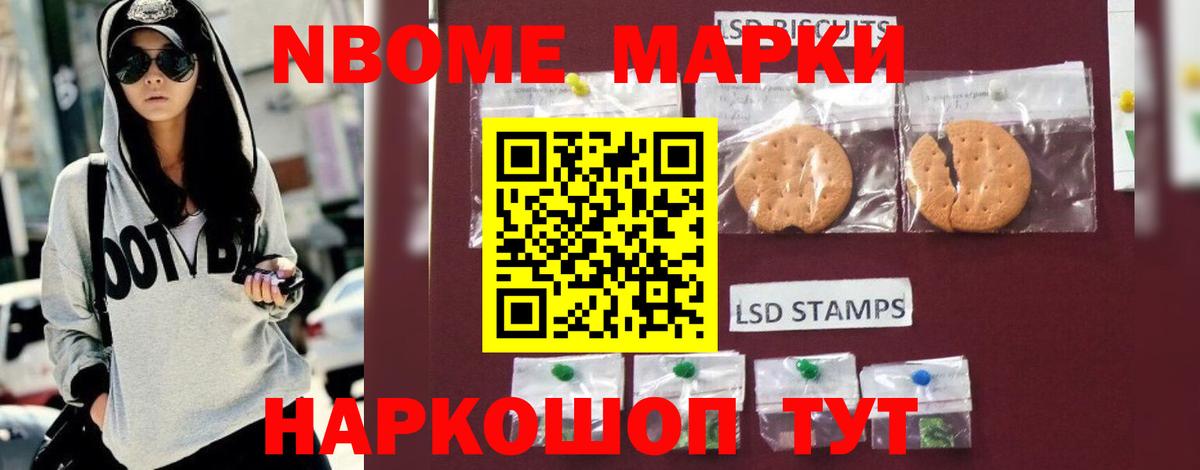 блэк спрут вход  Усть-Илимск  ЛСД экстази ecstasy 