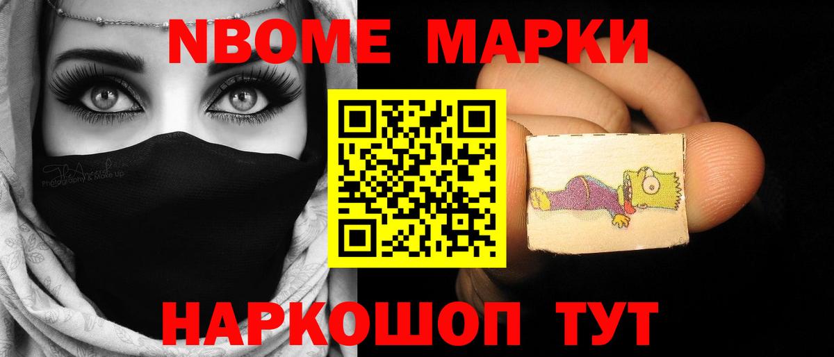 Лсд 25 экстази  ЛСД экстази ecstasy  LSD-25 экстази кислота  Вход с VPN  Усть-Илимск 