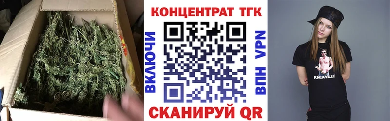 Дистиллят ТГК THC oil  Усть-Илимск 